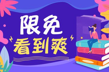 开云app登录入口